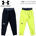 UA ヒートギア 1264005 コンプレッション3/4レギンス heatgear COMPRESSION/USモデル