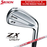 SALEۡڡ߸/ZX Mk2 UTۥꥯ ZX Mk2 桼ƥƥʥ󷿡 N.S.PRO_MODUS3_TOUR12012617