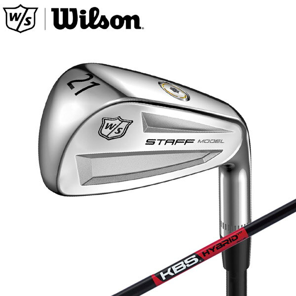 ウィルソン 日本正規品 スタッフモデル アイアン型中空ユーティリティ Wilson STAFF MODEL UTILITY IRONS 12628 