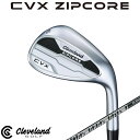 【SALE】【CVX-ZIPCORE】クリーブランド【日本正規品】CVXジップコアウェッジ DiamanaforCGカーボン【12465】