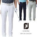 【SALE】【23春夏】フットジョイ FJ-S23-P02 ツアーフィットパンツ【12645】