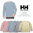 ヘリーハンセン HOE32204 L/S Border Boat-neck ロングスリーブボーダーボートネック