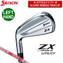 【SALE】★左用【◎カスタム在庫/ZX Mk2 UT】スリクソン ZX Mk2 ユーティリティ（アイアン型） N.S.PRO_MODUS3_TOUR120【12735】