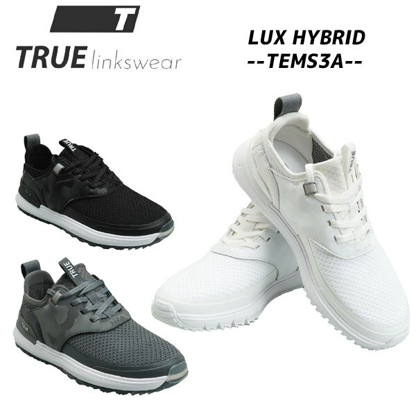 【SALE】【TEMS3A】TRUE linkswear LUX HYBRID トゥルーリンクスウェア ゴルフシューズ【12769】
