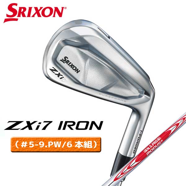 Rakuten - 【取寄せ】【ZXi7/6本組】スリクソン アイアン（＃5-9.PW/6本組）N.S.PRO_MODUS3_TOUR120（S）正規品【12925＋12932】【00489】