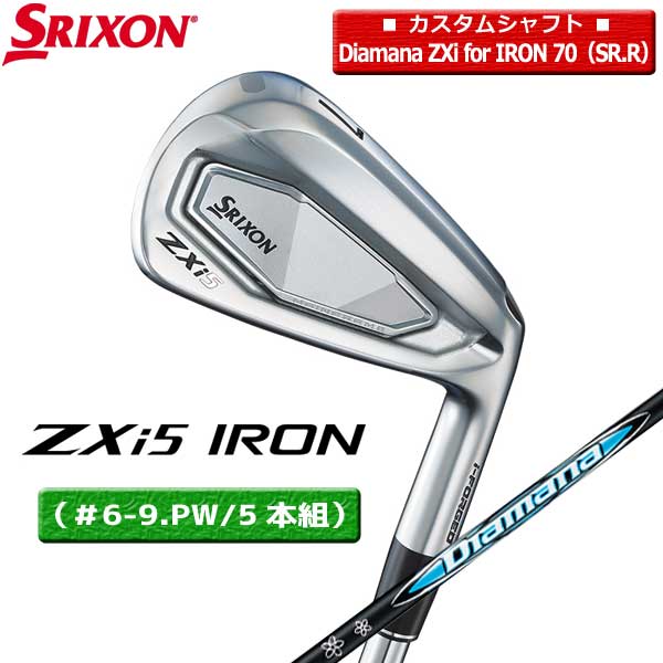 Rakuten - 【取寄せ】【カスタム】【ZXi5/5本組】スリクソン アイアン（＃6-9.PW/5本組）DiamanaZXiforIRONカーボン 正規品【12941＋12949】【00498】