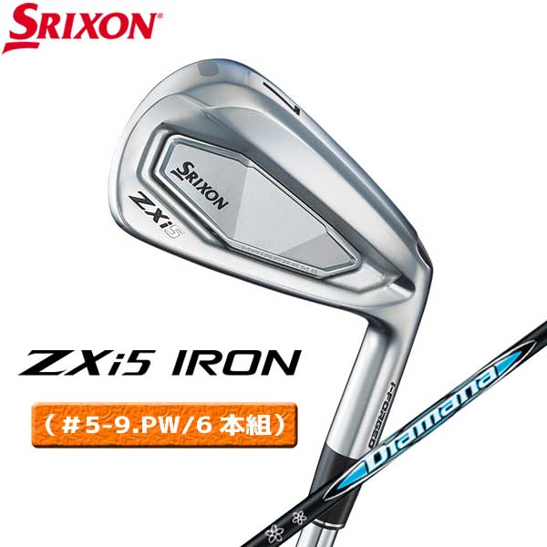 メーカー希望小売価格はメーカーカタログに基づいて掲載しています