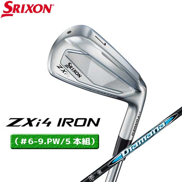 Rakuten - 【取寄せ】【ZXi4/5本組】スリクソン アイアン（＃6-9.PW/5本組）DiamanaZXiforIRONカーボン（70S）正規品【12954＋12962】【00511】