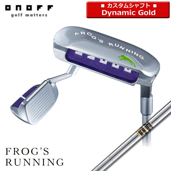 【SALE】【◎カスタム在庫/パープル（ヘッド グリップ）】ONOFF WEDGE FROG 039 S RUNNING オノフ フロッグスランニング 42度 DynamicGold【12760】