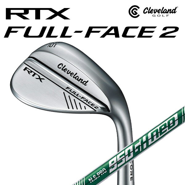 楽天市場】クリーブランド rtx full face(フルフェース 楽天市場】クリーブランド rtx full face(フルフェース