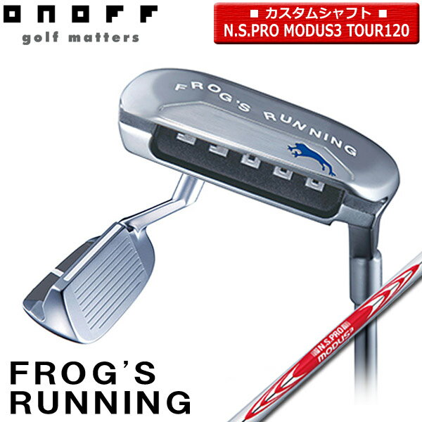 Rakuten - 【取寄せ】【◎グレー（グリップBK）】ONOFF WEDGE FROG'S RUNNING オノフ フロッグスランニング 42度 N.S.PRO_MODUS3_TOUR120【12861】