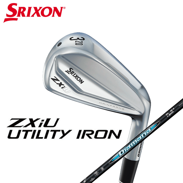 【ZXiU UT IRON】スリクソン ZXiUユーティリティ（アイアン型） DiamanaZXiforHYBRIDカーボン【12901】