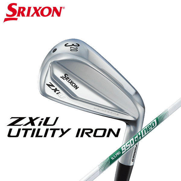 【ZXiU UT IRON】スリクソン ZXiUユーティリティ（アイアン型） N.S.PRO950GHneoスチール【12902】