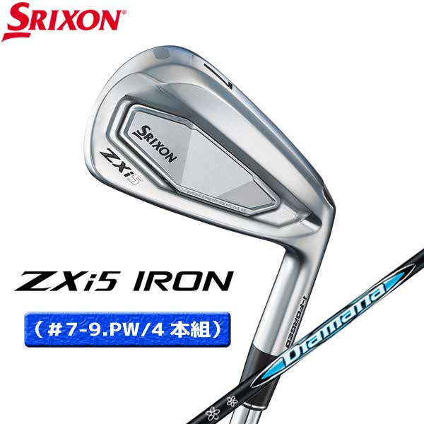 Rakuten - 【取寄せ】【ZXi5/4本組】スリクソン アイアン（＃7-9.PW/4本組）DiamanaZXiforIRONカーボン（70S）正規品【12946】