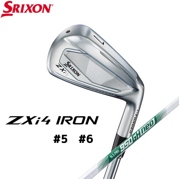 Rakuten - 【取寄せ】【ZXi4/単品】スリクソン 単品アイアン N.S.PRO950GH_neo（S）正規品【12955】