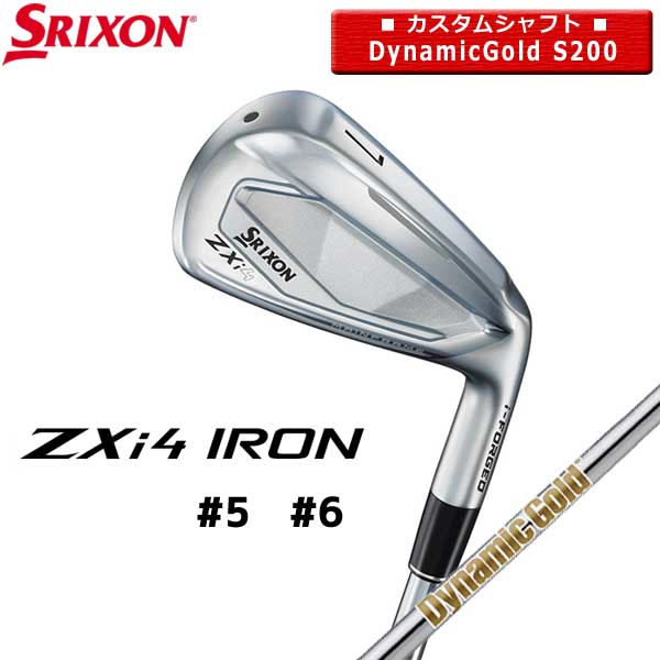 Rakuten - 【取寄せ】【カスタム】【ZXi4/単品】スリクソン 単品アイアン DynamicGold（S200）正規品【12960】