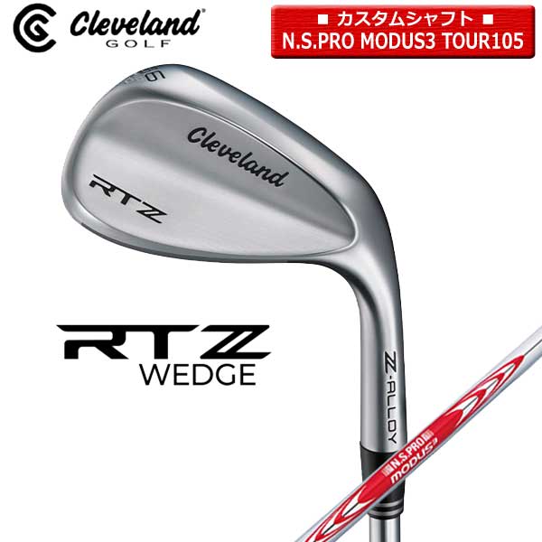 ڡ߸/ĥƥ/RTZۥ꡼֥ å  N.S.PRO_MODUS3_TOUR10512981