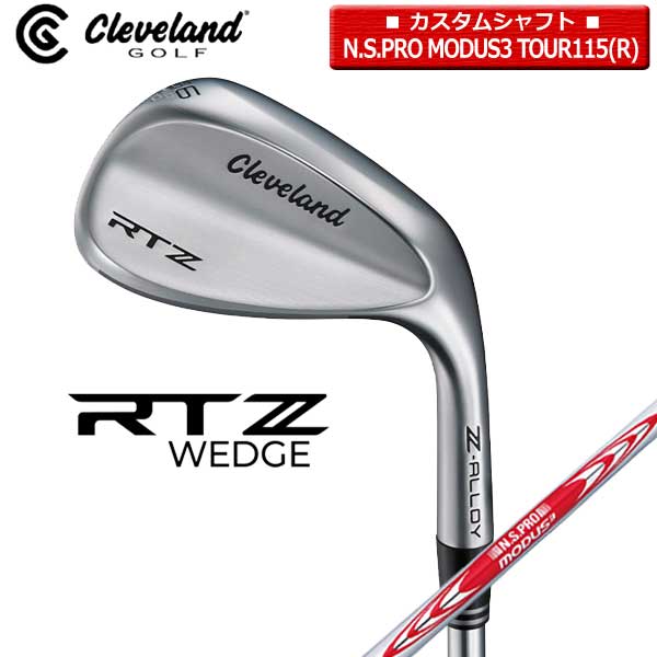 Rakuten - 【取寄せ】【カスタム】【ツアーサテン/RTZ】クリーブランド ウェッジ 日本正規品 N.S.PRO_MODUS3_TOUR115（R）【40428】
