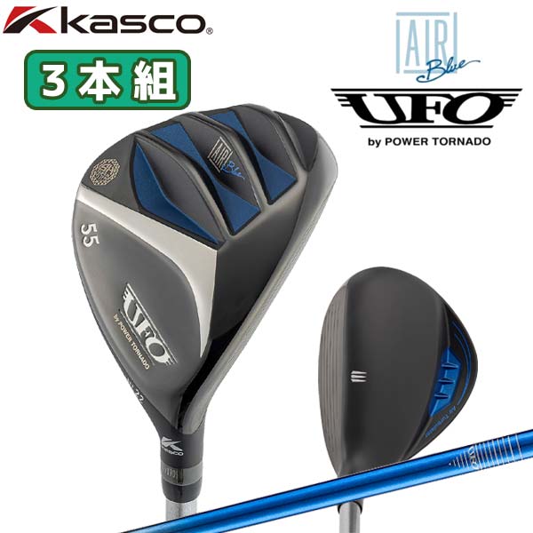 楽天市場】キャスコ パワートルネード 7 uの通販 楽天市場】キャスコ パワートルネード 7 uの通販
