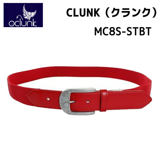 【SALE】【訳あり】CLUNK(クランク)MC8S-STBT(ストレッチ)ベルト【11899】