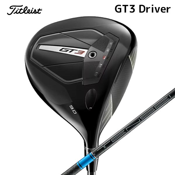 【取寄せ】【GT3】タイトリスト 日本正規品 ドライバー TENSEI_1K_BLUE55カーボン【40041】