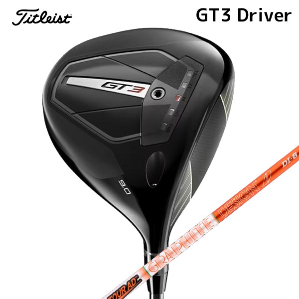 Rakuten - 【取寄せ】【GT3】タイトリスト 日本正規品 ドライバー TOUR_AD_DI6カーボン【40043】