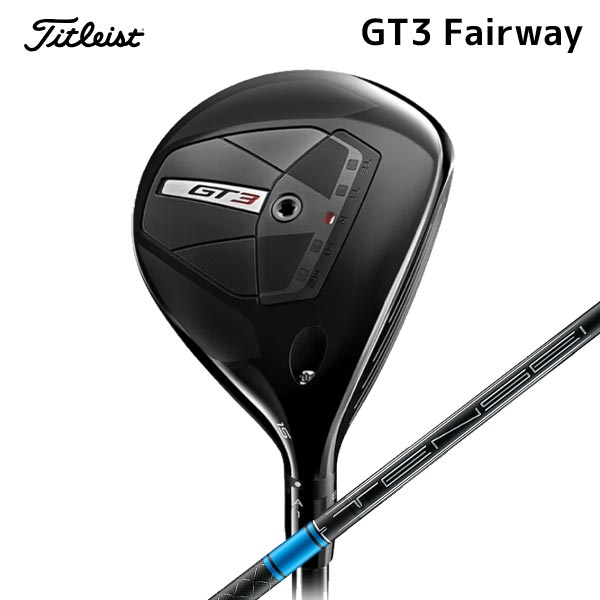 タイトリスト日本正規品フェアウェイ...