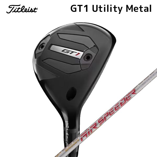 Rakuten - 【取寄せ】【GT1】タイトリスト 日本正規品 ユーティリティ Fujikura_AIR_SPEEDER_Next_Genカーボン【40054】