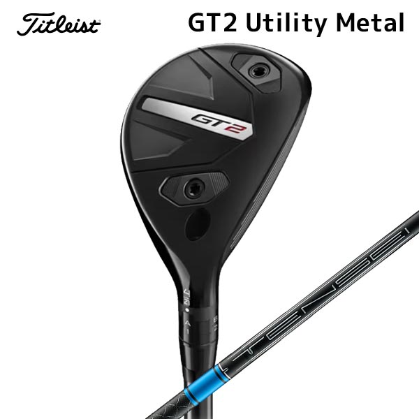 Rakuten - 【取寄せ】【GT2】タイトリスト 日本正規品 ユーティリティ TENSEI_1K_BLUE_HY65カーボン【40056】