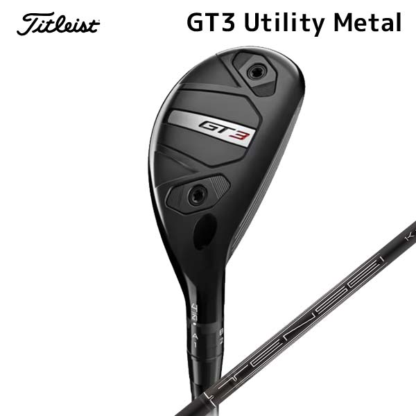 Rakuten - 【取寄せ】【GT3】タイトリスト 日本正規品 ユーティリティ TENSEI_1K_BLACK_HY85カーボン【40059】