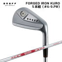 【取寄せ】【ONOFF KURO】オノフ FORGED 日本正規品 5本組(#6-9.PW)メンズ アイアン N.S.PRO_MODUS3_TOUR115スチー...