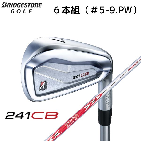 Rakuten - 【取寄せ】【241CB】ブリヂストン 日本正規品 6本組（＃5-9.PW）メンズ アイアン N.S.PRO_MODUS3_TOUR120スチール【40106】