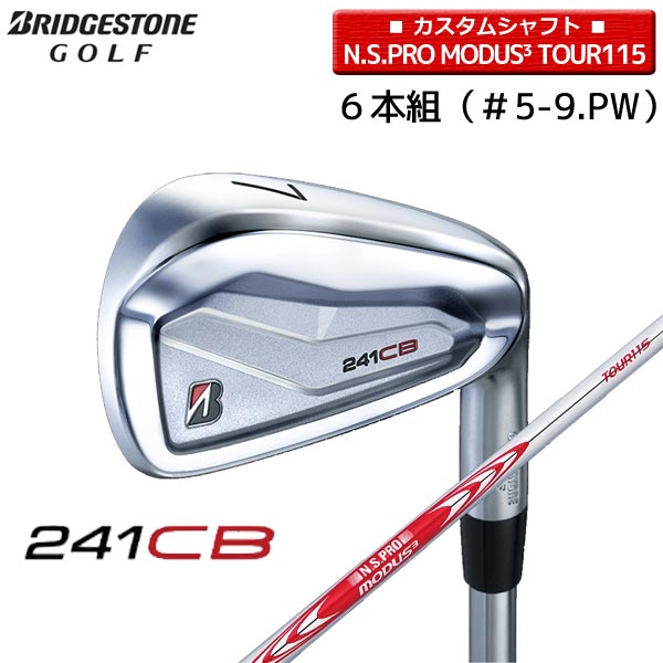 Rakuten - 【取寄せ】【◎カスタム】【241CB】ブリヂストン 日本正規品 6本組（＃5-9.PW）メンズ アイアン N.S.PRO_MODUS3_TOUR115スチール【40108】