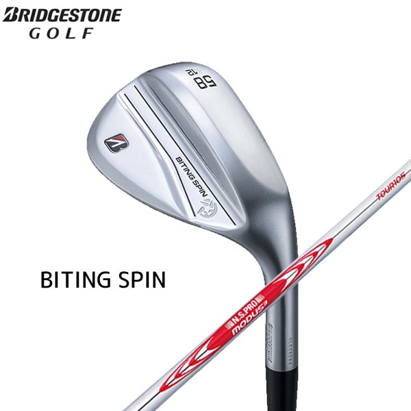 Rakuten - 【取寄せ】【BITING SPIN】【メッキ仕上げ】ブリヂストン 日本正規品 バイティングスピン ウェッジ N.S.PRO_MODUS3_TOUR105スチール【40114】