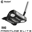 【取寄せ】【FRONTLINE ELITE】【RHO】クリーブランド 日本正規品 フロントライン エリート パター【40156】