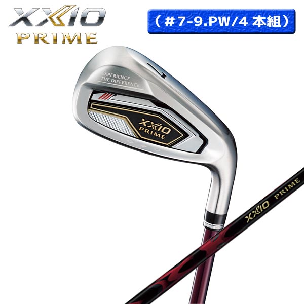 Rakuten - 【取寄せ】【XXIO PRIME】ゼクシオ プライム 日本正規品 4本組（＃7-9.PW）アイアン SP-1300カーボン【XXP13I】【25年】【40177】