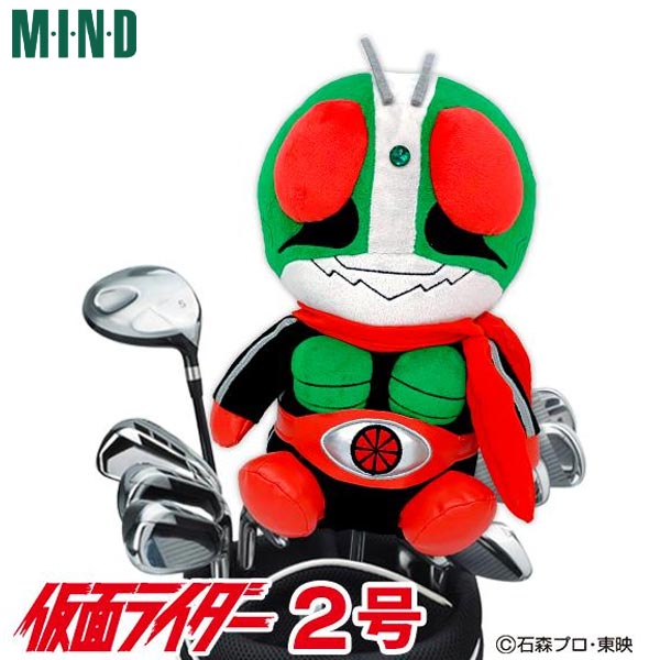 メーカー希望小売価格はメーカー商品タグに基づいて掲載しています