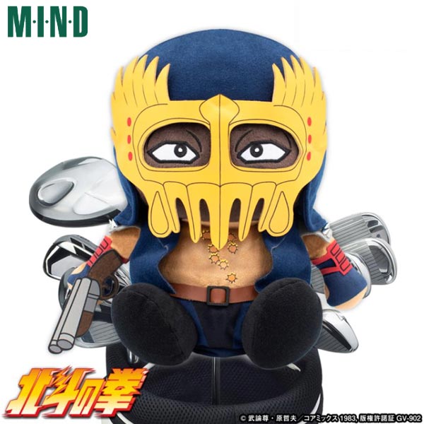 メーカー希望小売価格はメーカー商品タグに基づいて掲載しています