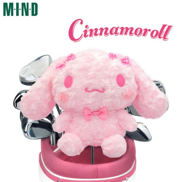 【取寄せ】【CNHD002（6039175）】シナモロール（ピンク）（ドライバー用ヘッドカバー）【40256】