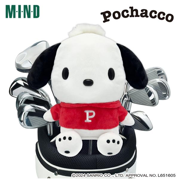 メーカー希望小売価格はメーカー商品タグに基づいて掲載しています