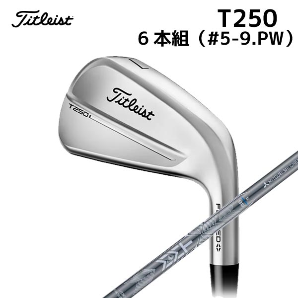 Rakuten - 【取寄せ】【T250】タイトリスト 日本正規品 アイアン（＃5-9.PW/6本組）MMT AMC BLUE85（S） 2025年モデル【40320】