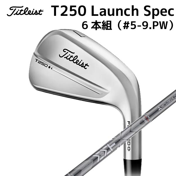 Rakuten - 【取寄せ】【T250 Launch Spec】タイトリスト 日本正規品 アイアン（＃5-9.PW/6本組）MCA MMT AMC Red 2025年モデル【40322】