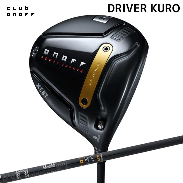 Rakuten - 【取寄せ】【ONOFF KURO 26】オノフ 日本正規品 メンズ ドライバー CBT-626Dカーボン 2026年【40329】
