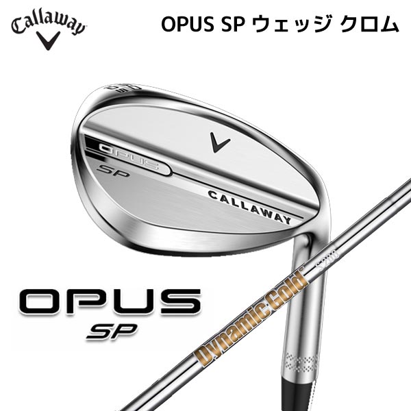 メーカー希望小売価格はメーカー商品タグに基づいて掲載しています