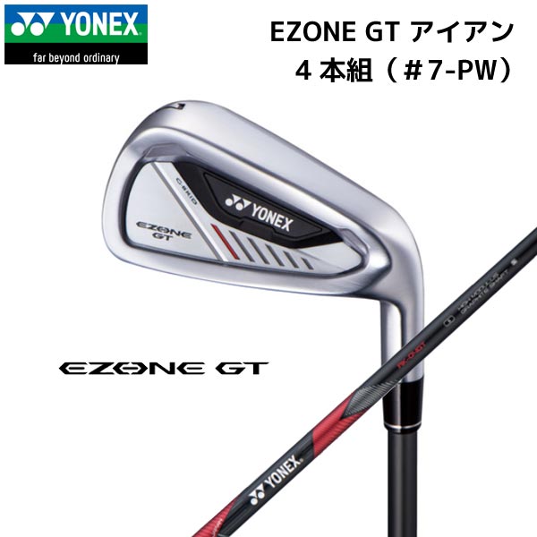 Rakuten - 【取寄せ】【EZONE GT 24】ヨネックス 日本正規品 メンズ 4本組（＃7-9.PW）アイアン RK-04GTカーボン 2024年【40346】