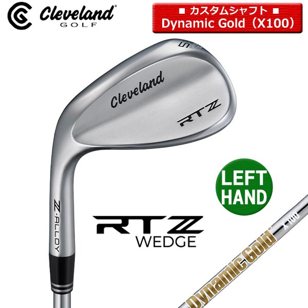 ページ掲載商品は、カスタムシャフトモデルとなります。 掲載数値については、通常シャフトモデルのデータとなります。 あくまでも参考数値となりますので、ご了承をお願い致します。 メーカー希望小売価格はメーカーカタログに基づいて掲載しています