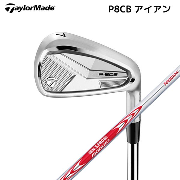 【取寄せ】【P8CB】テーラーメイド日本正規品 N.S.PRO_MODUS3_TOUR105（S） メンズ 単品アイアン 2025年【40454】