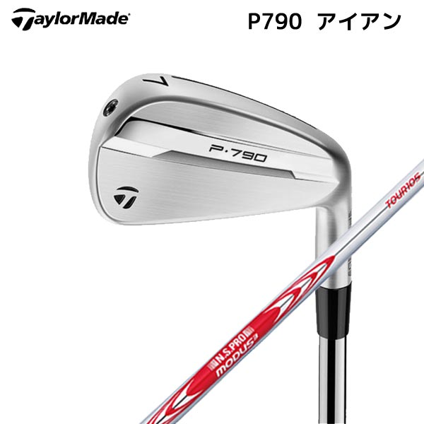 メーカー希望小売価格はメーカー商品タグに基づいて掲載しています