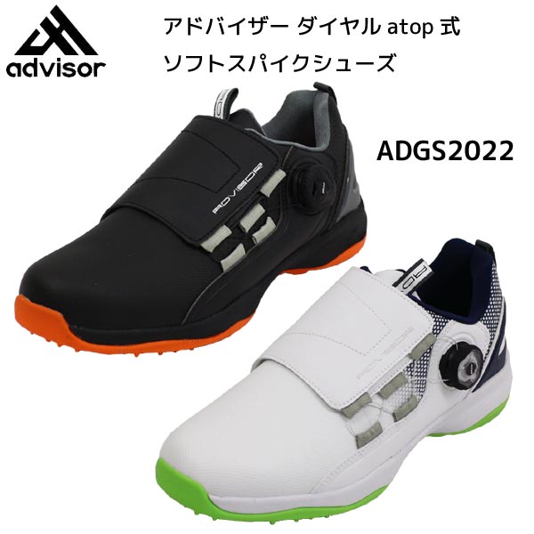 ڴʰ׺advisor ADGS2022 ѥ 3.5E ե塼 ɥХ 󥺡50010