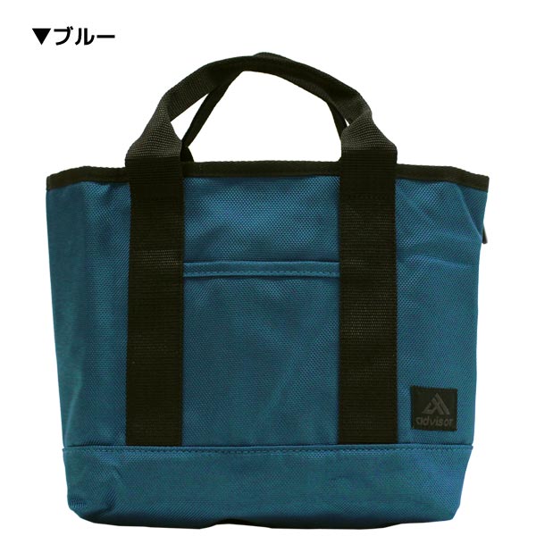 ��advisor ADZ251 �饦��ɥȡ��ȥХå��ʥ����ȥХå������䵡ǽ�� ���ɥХ�������50020��